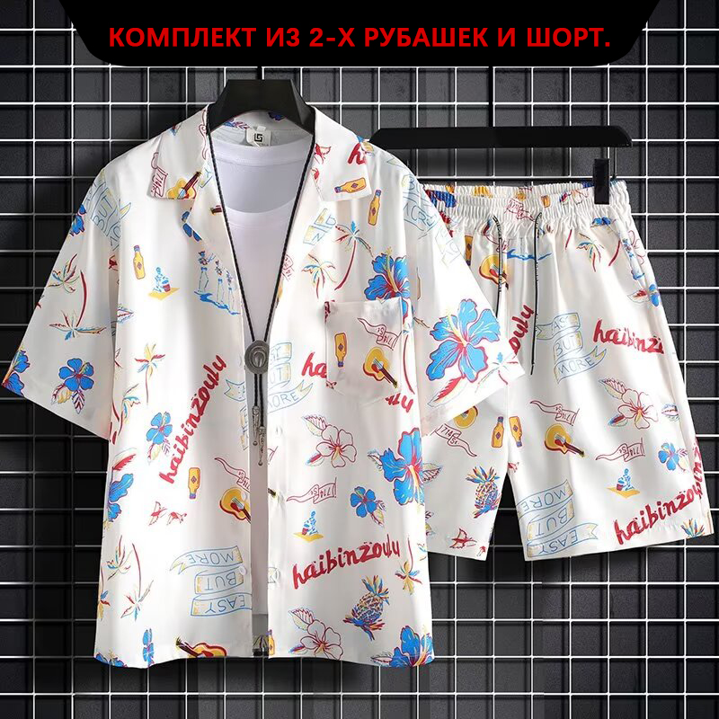 Resort Casual Short-Sleeved Sh - Resort Shirt Floral 리뷰 및 가격